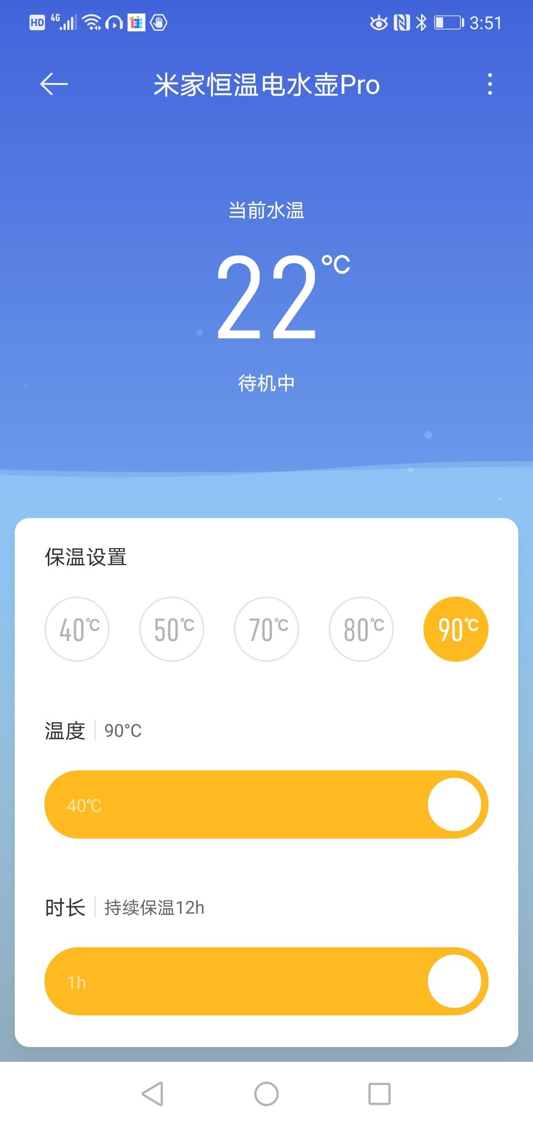 家庭用啥样的电水壶好,电水壶选什么最好