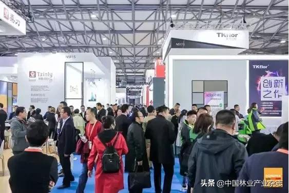 中国地面材料铺装技术博览会地址,上海地面铺装材料展会