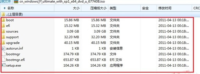 小白一键重装怎么用usb重装系统,重装系统用云重装