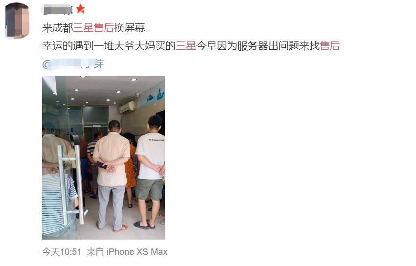 三星手机变砖黑屏,三星手机老是出现卡死重启黑屏