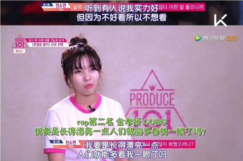 韩国女团变美,韩国女团改造思路