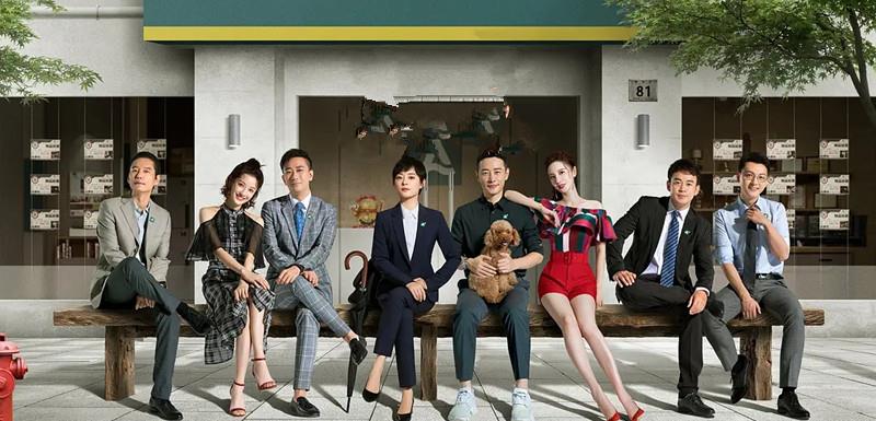 安家结局徐文昌真实身份,安家的大结局徐文昌房似锦