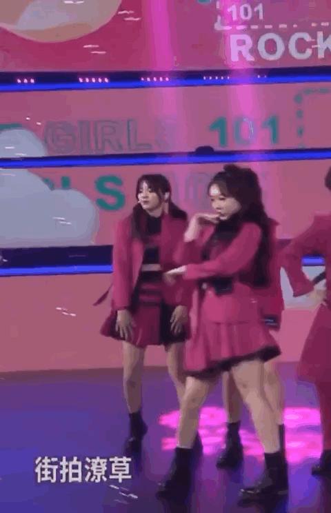 周洁琼导师裴老师,裴允静周洁琼