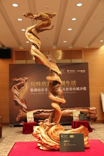 史上最贵的木雕龙标价9.38亿，还有哪些天价文玩你不曾见过？