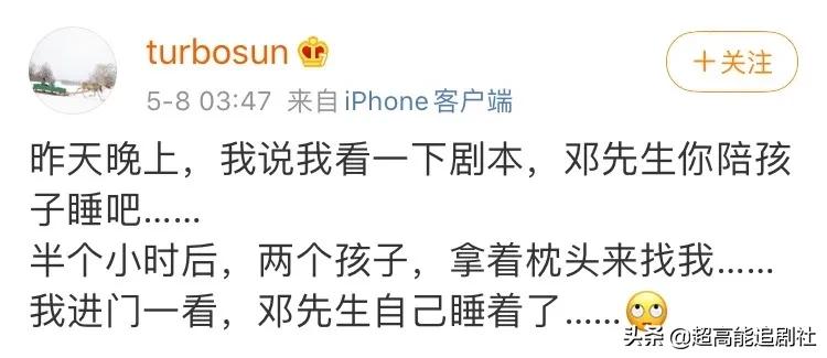 浜旀潯浜哄弬鍔犵殑璋堣瘽缁艰壓,浜旀潯浜鸿劚鍙g