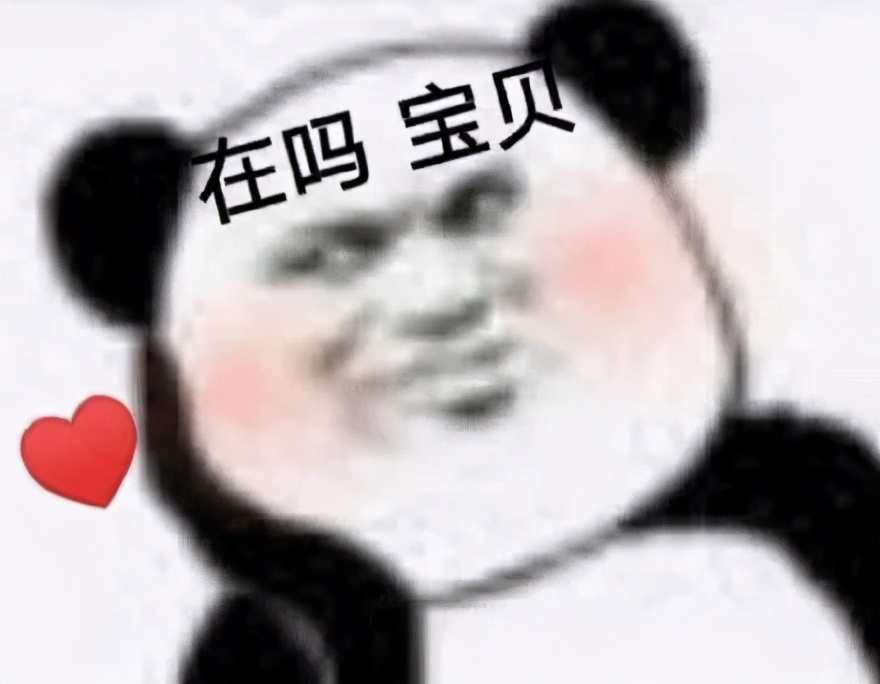 谁说男生护肤不重要的,男生护肤入门基础知识