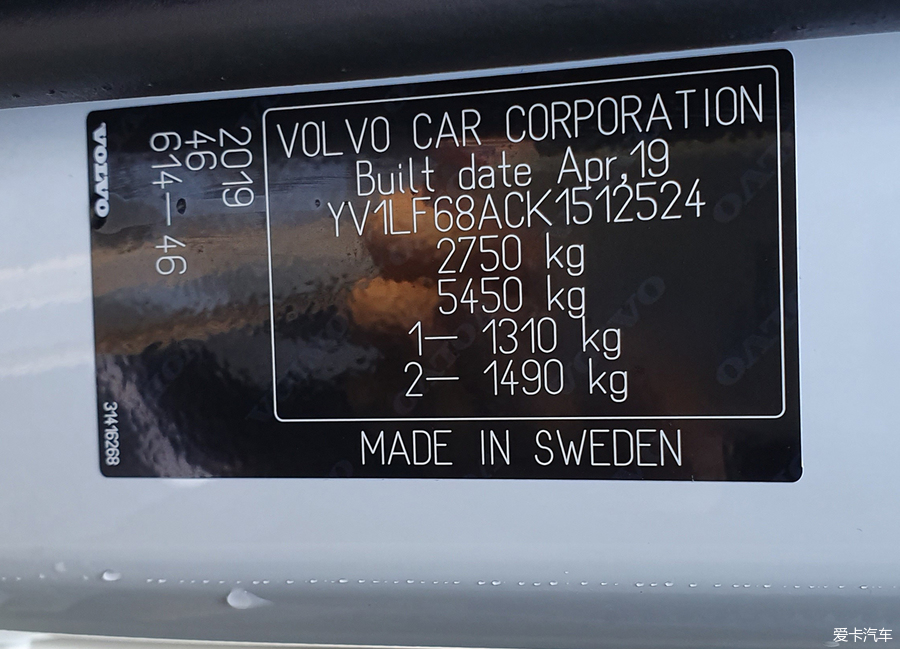 沃尔沃生日礼物,生日礼物沃尔沃xc60