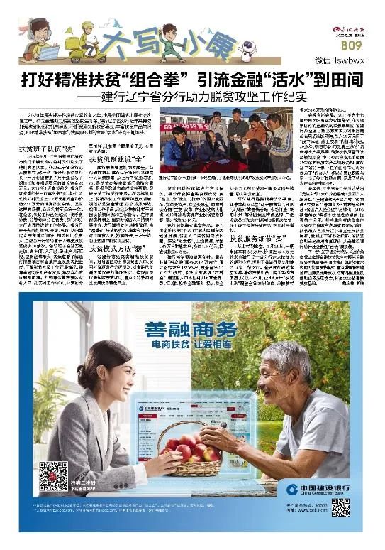 我们不经意中的变化,不经意间的我们