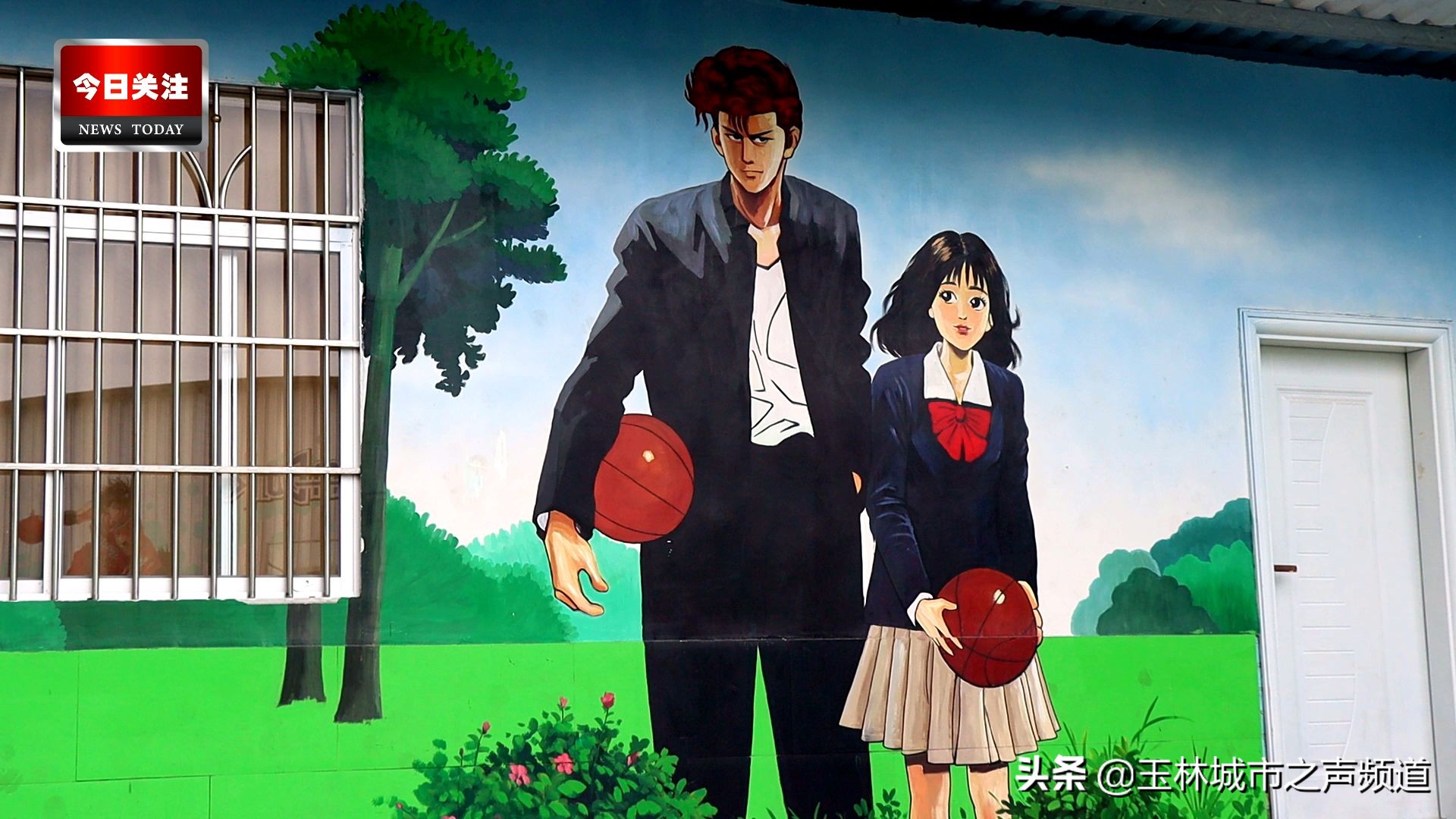 *今条头日**|小苏和潘潘带你逛金旺彩绘村系列（上集）