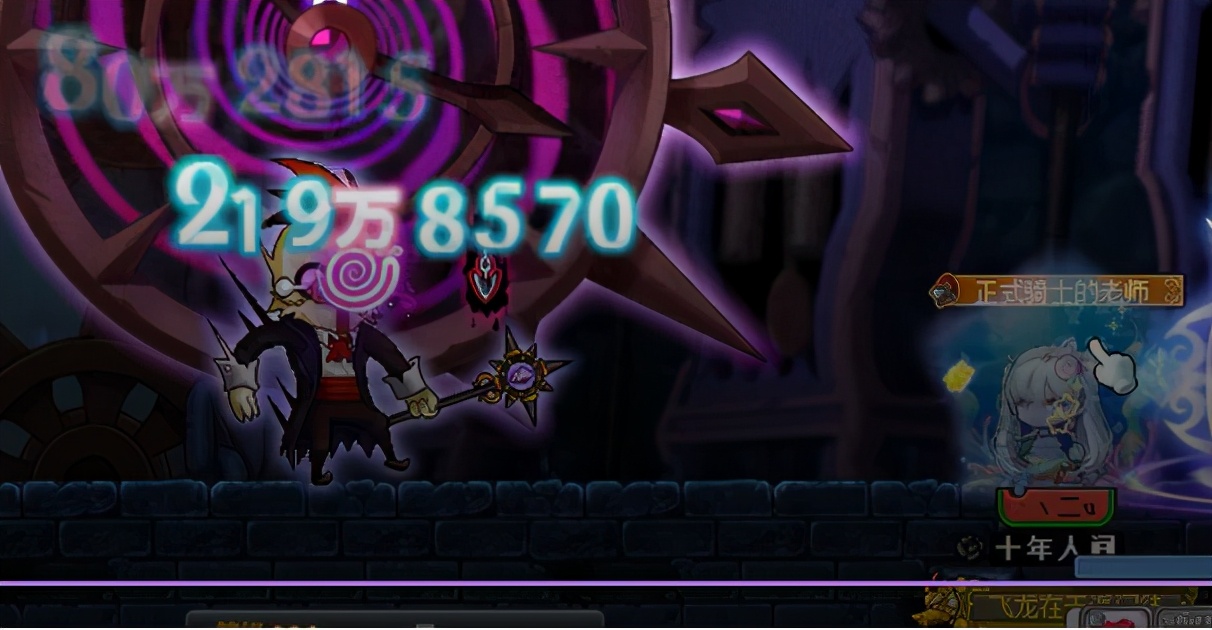 冒险岛职业攻略,冒险岛职业攻略双弩精灵篇