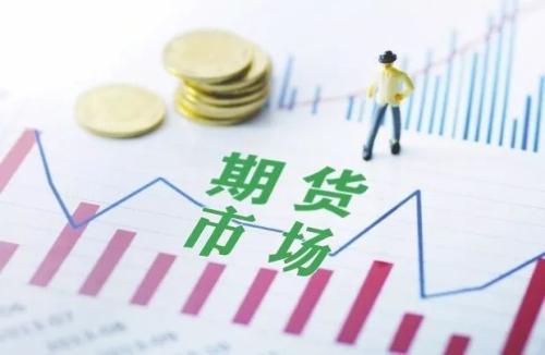 金融对冲风险,金融衍生工具怎么进行规避风险