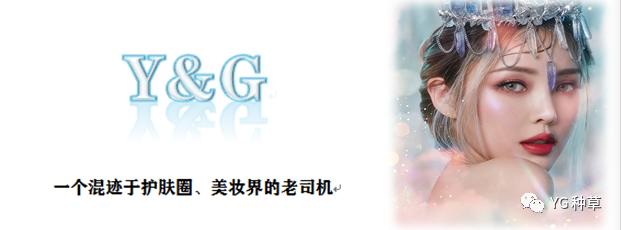 欧莱雅复颜玻尿酸洗面奶图片,含有氨基酸玻尿酸的洗面奶