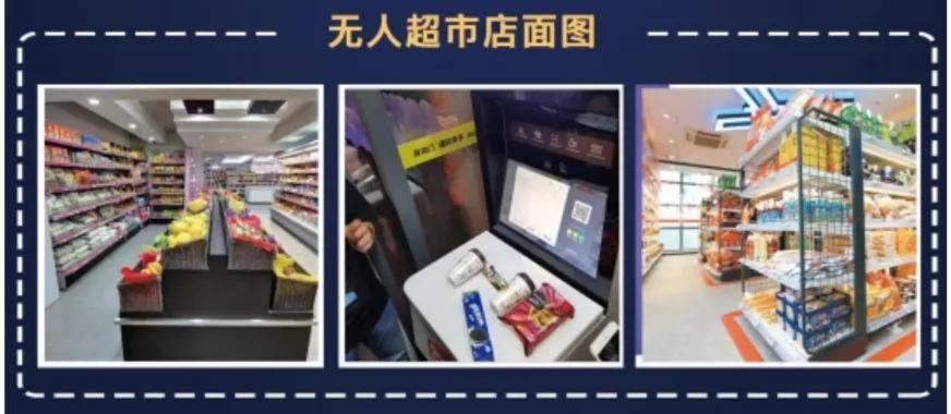 优选是不是假的,优选家最新消息