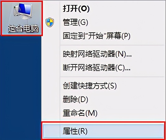 windows最新操作系统版本,查看电脑操作系统版本