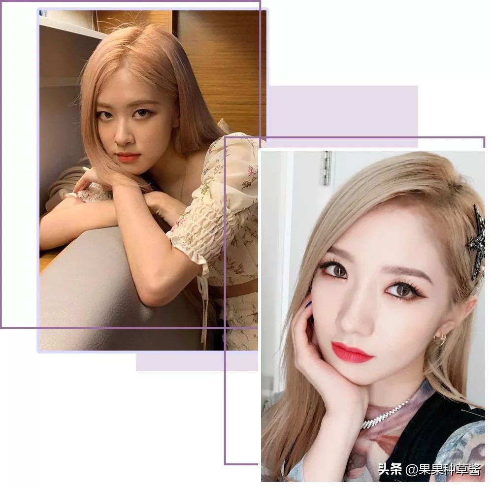 秋冬超级显白发色,黄皮可染初恋系显白发色