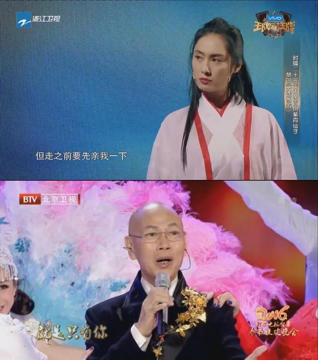 大话西游2014年为什么重映,大话西游票房惨淡为什么拍了三部