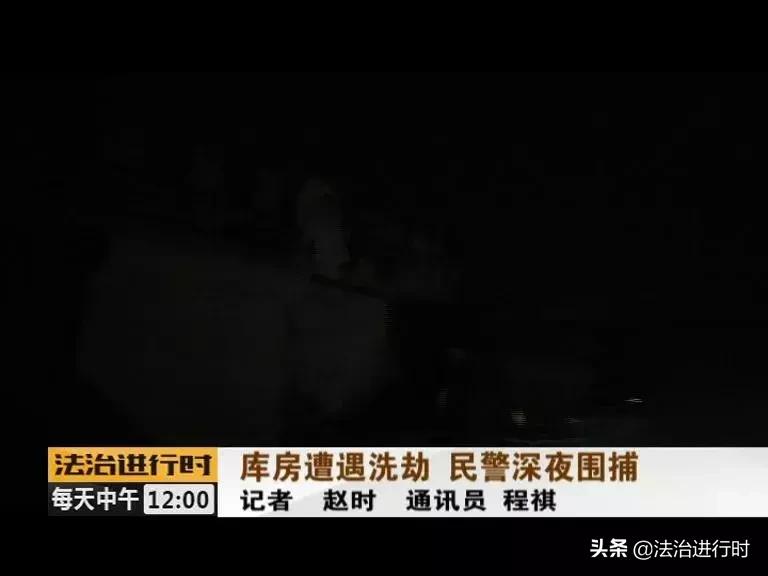 北京通州:一夜之间几千米电缆被偷光!