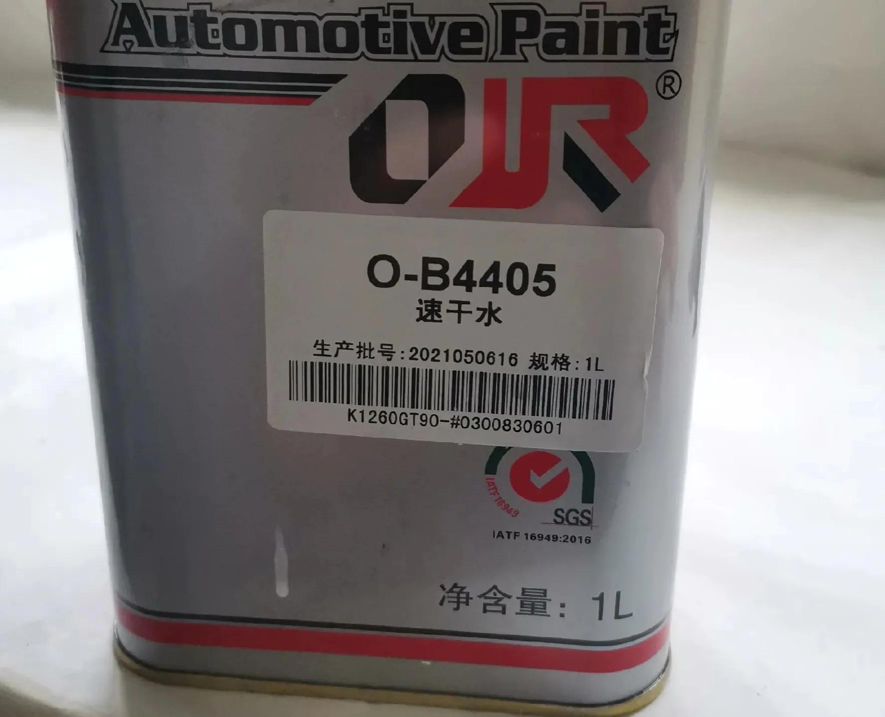 车漆硬物划伤修复,车漆磕碰局部快速修复