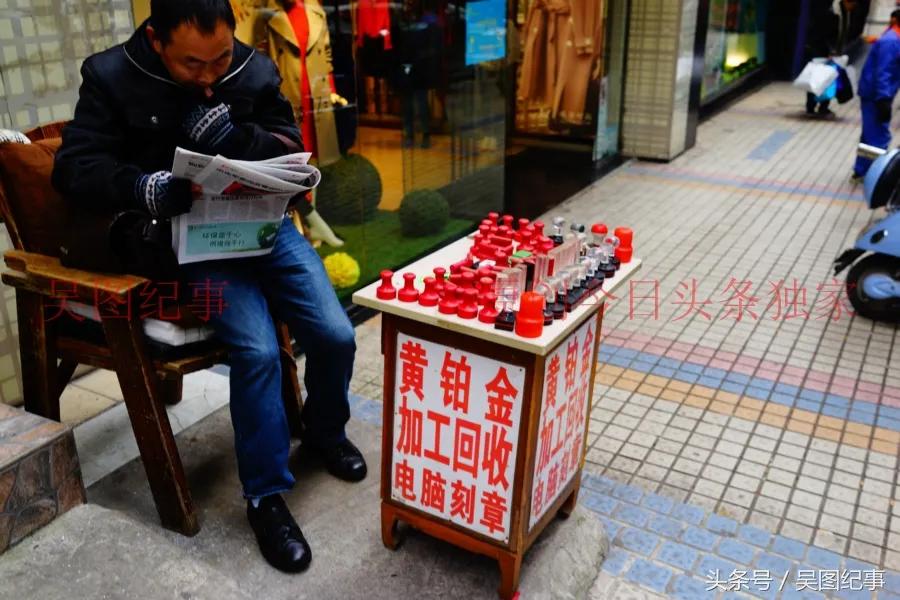 涛涛爱分享｜你瞧不上却很赚钱的路边生意