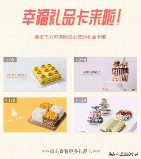 什么是会员卡办理,什么是会员卡怎么制作