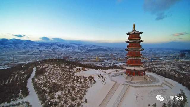 我的家乡在宁武用英语怎么说,我的家乡宁武特产