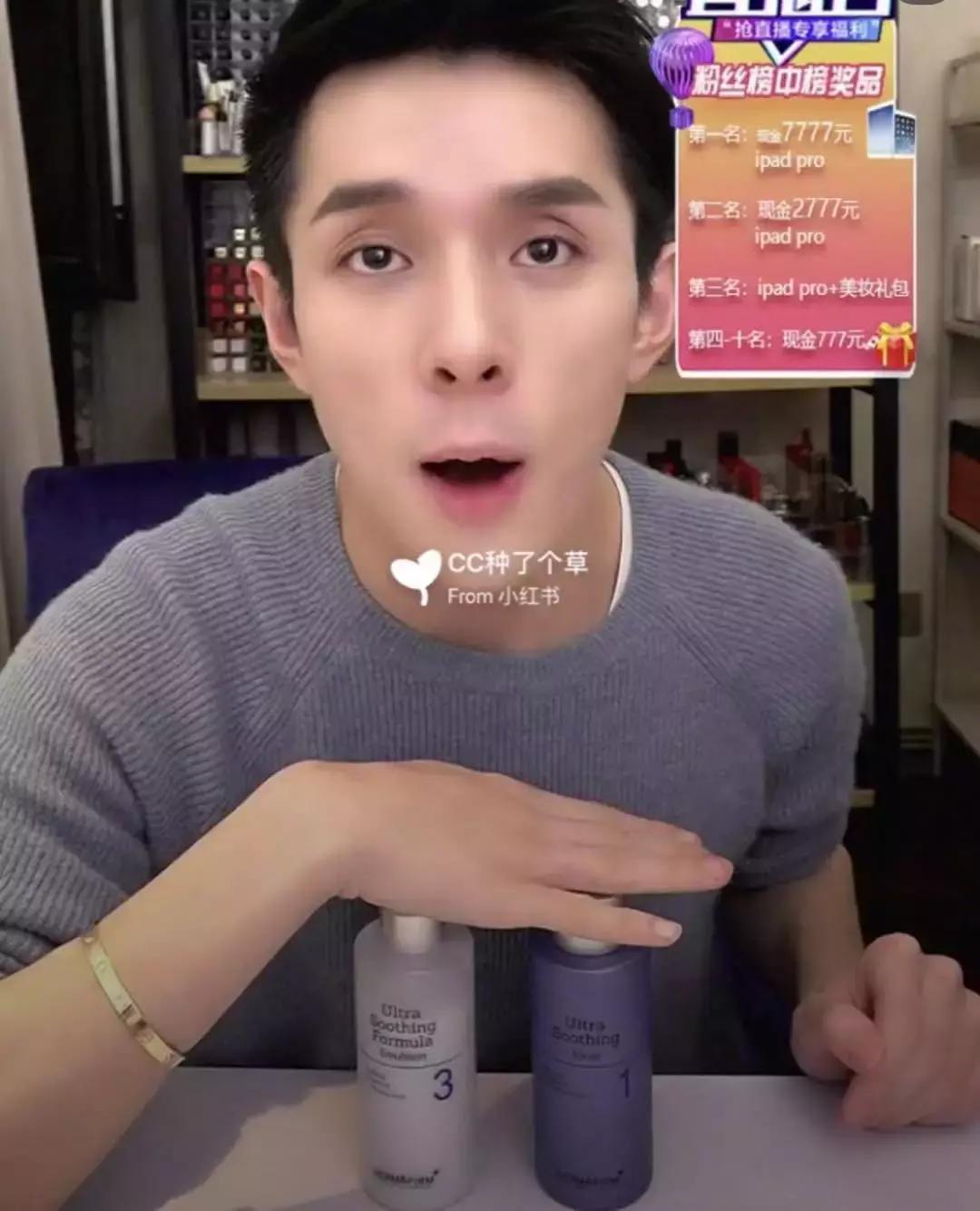 十大公认好用的水乳秋冬,秋冬怎样选水乳