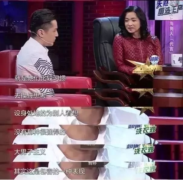 上海人评价知乎,全网评价上海人