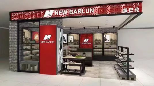 惨赔1080万!又一山寨国货,沦为全球笑柄!