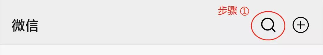 超!萌!趣!本土原创表情包“罗浮百草精灵”上线!