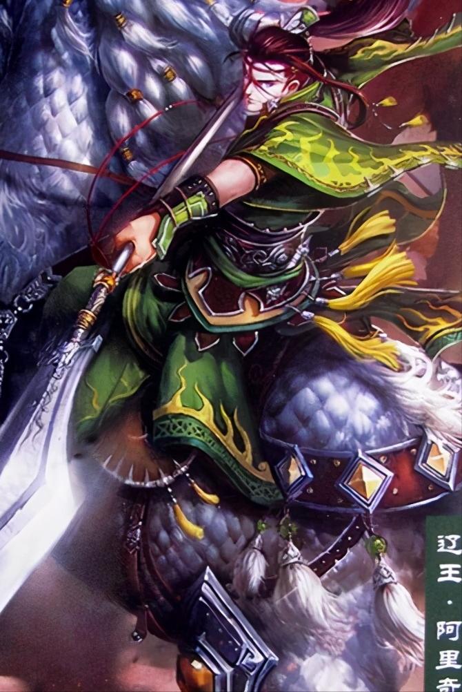 读水浒谈安身立命,读水浒传浅谈宋江