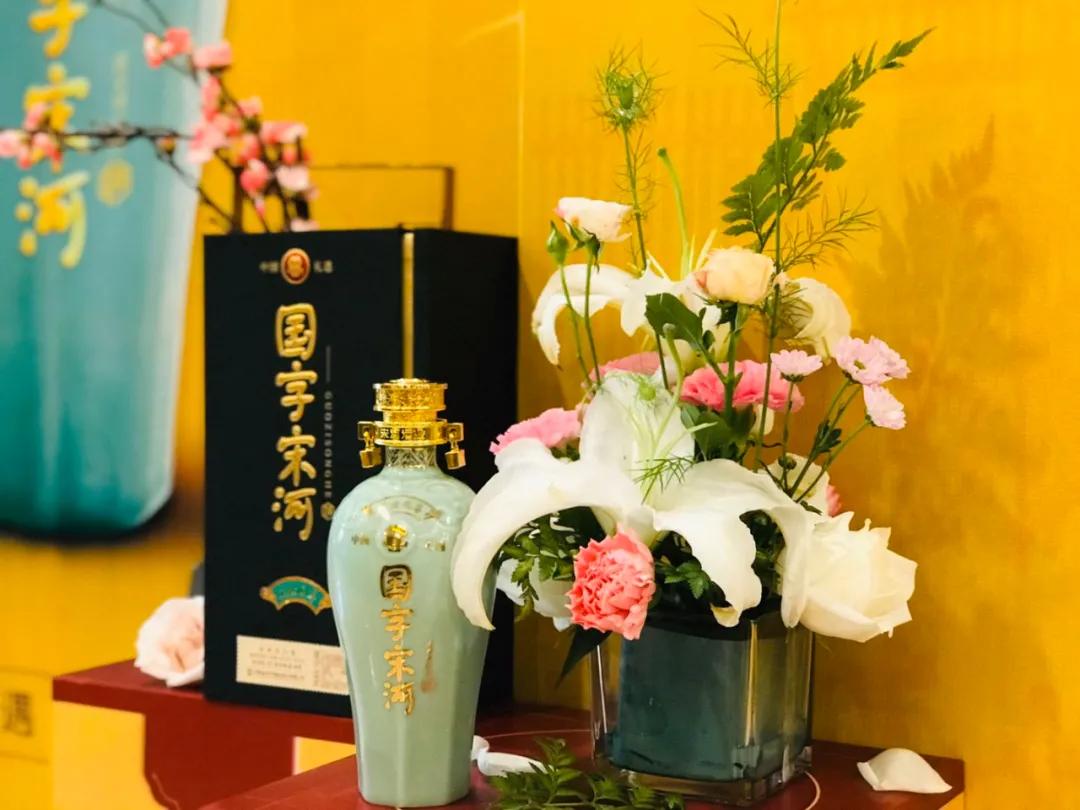 国字宋河盛世国尊品鉴,宋河盛世国尊和宋河国字9号对比