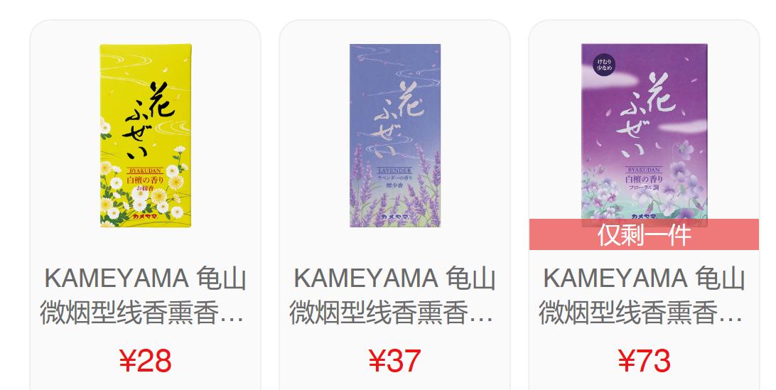 知否香道,知否里面的姑娘为什么都盘发