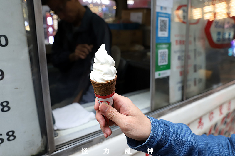一场两天两夜的香港之旅,暴走香港一日攻略