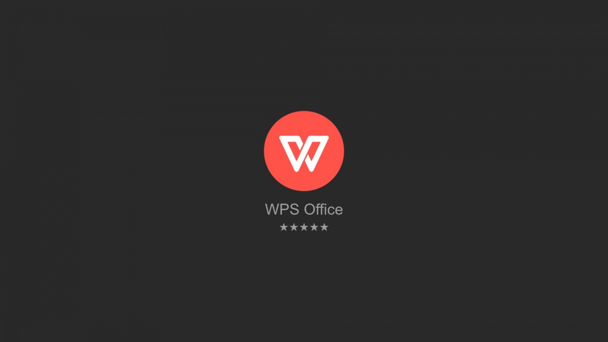 回顾WPS发展史:原本领先于微软Office,雷军却被迫重新设计