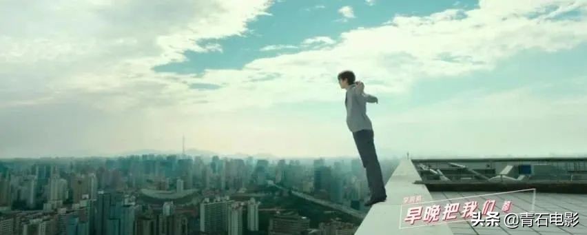 一点就到家电影评价,一点就到家是真实改编的吗