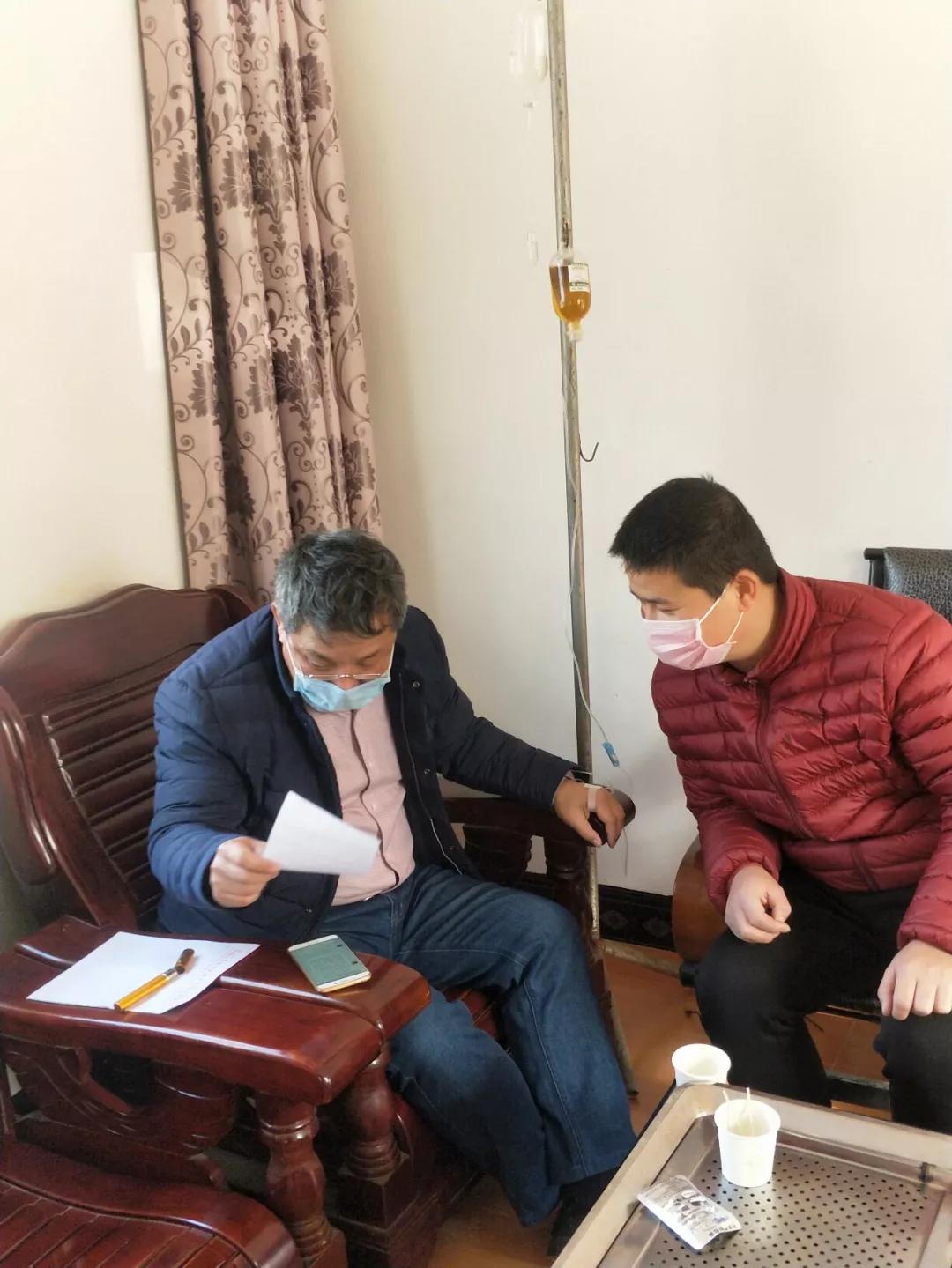 感恩有您致敬平安守护者,感恩有您公益同行