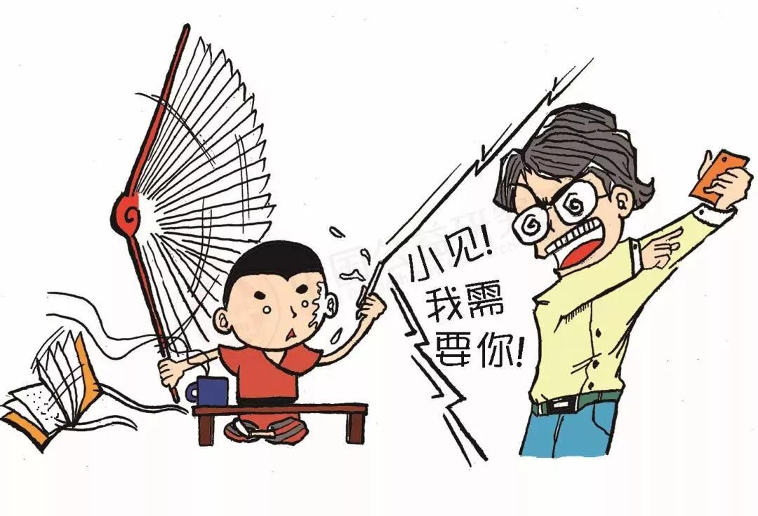 好的关系是麻烦别人开始的,好的关系都是麻烦出来的视频