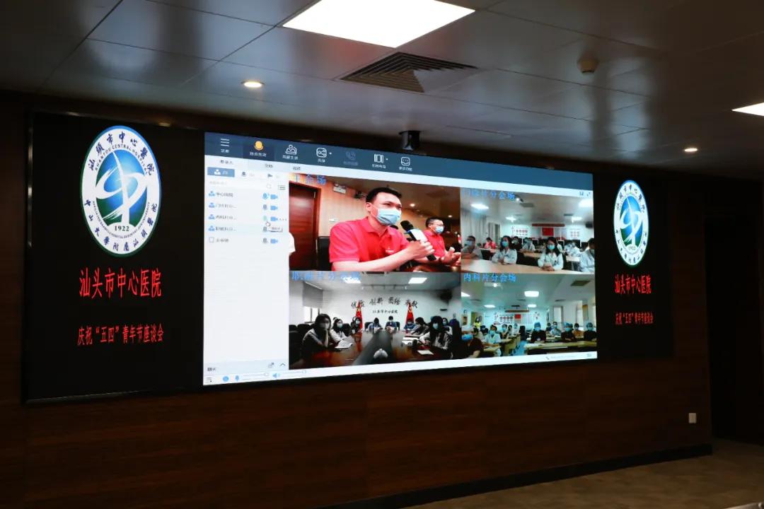 制度自信团支部主题团日活动,青春战疫勇担当主题团日活动