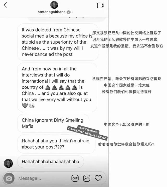 天猫下架h&m商品,天猫京东下架了吗