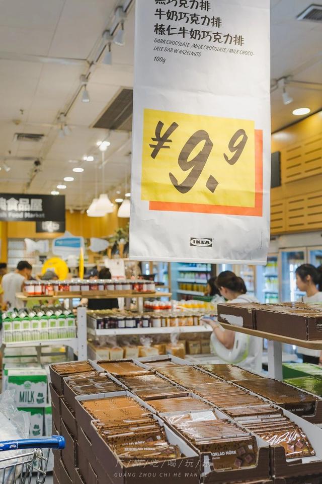 涓滅珯瀹滃鎵撴姌,涓滅珯瀹滃鎶樻墸