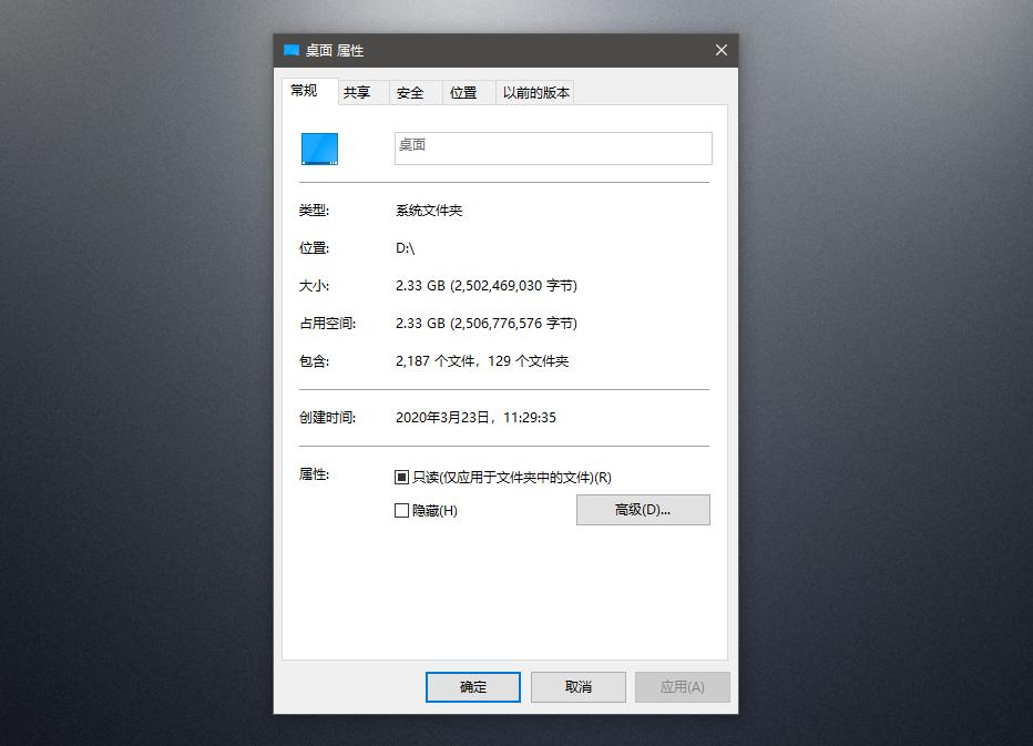 win10清理电脑垃圾最简单方法,电脑卡的不行怎么清理