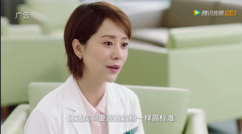 御泥坊、999霸屏古装剧，大IP剧热衷做联名产品｜国产剧植入观察