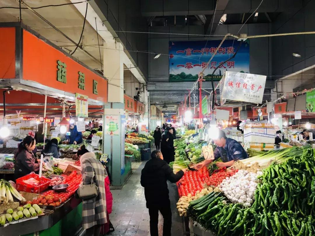 年货采购哪些东西,西宁年货都买什么