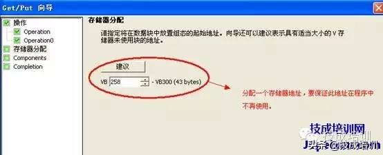 西门子plcs7-200解密方法,西门子plcs7-200cn接线