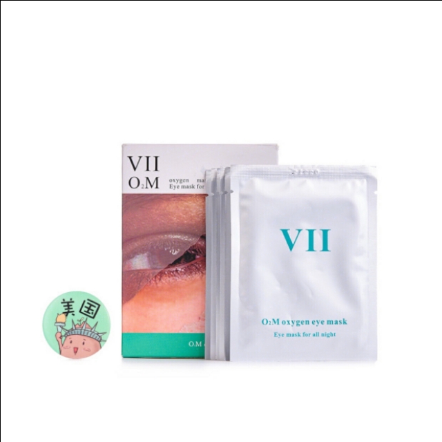 眼膜推荐淡化眼袋,眼膜贴膜推荐