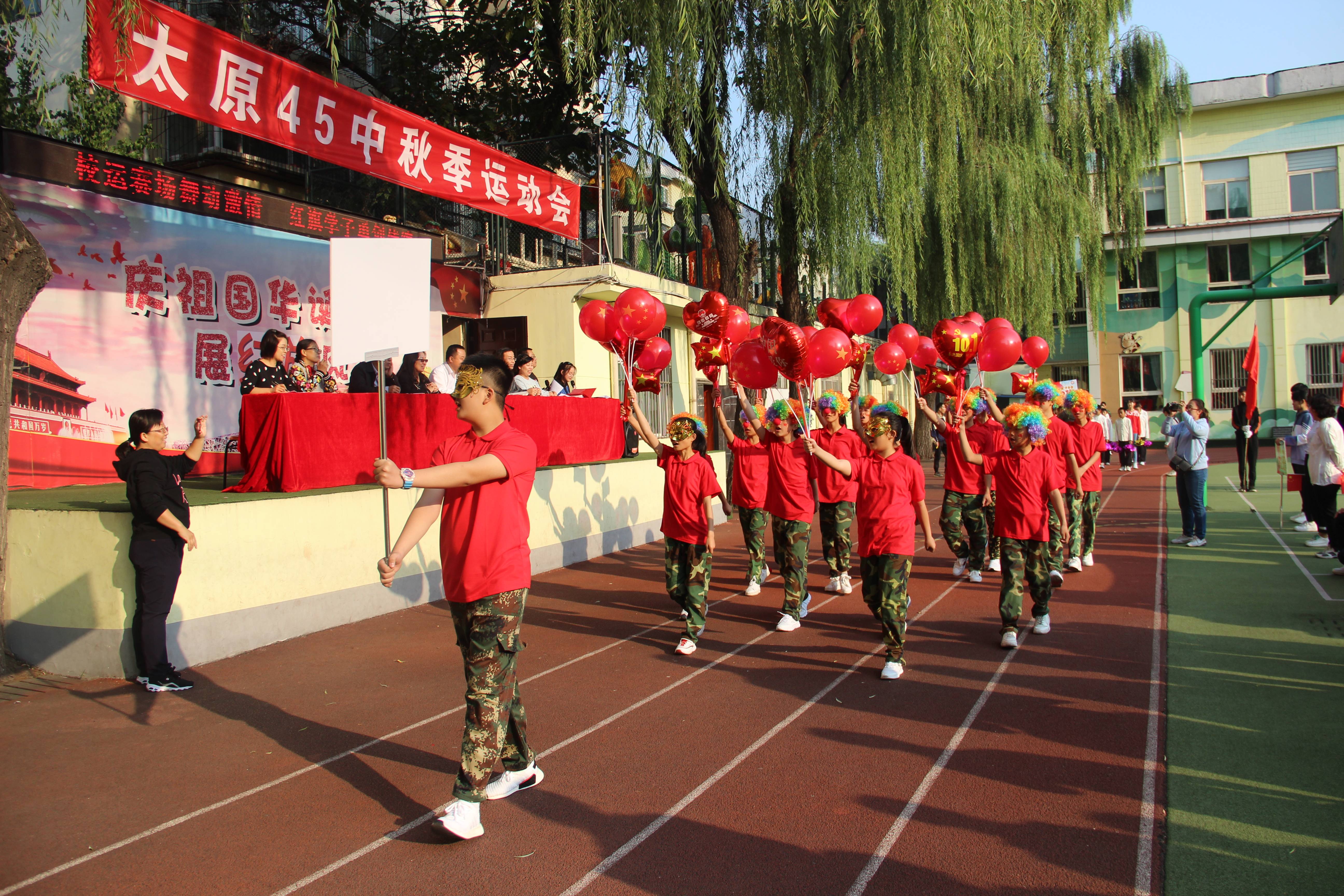 太原市四十八中中学生运动会,校运会激情点燃梦想拼搏铸就辉煌