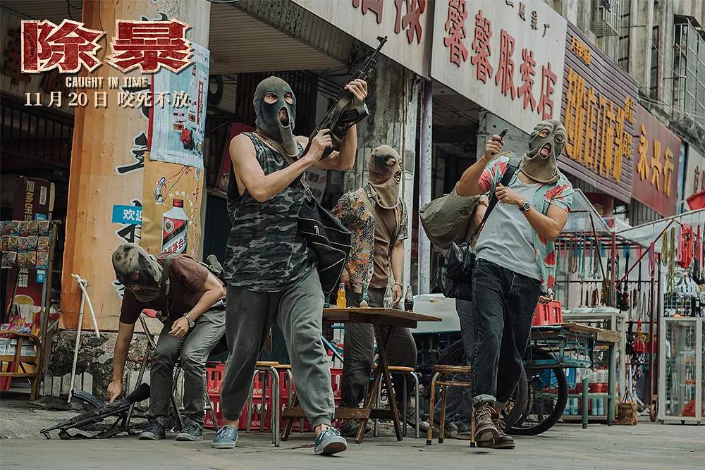 中国十大悍匪张君作案过程,中国近代悍匪张君案侦破过程