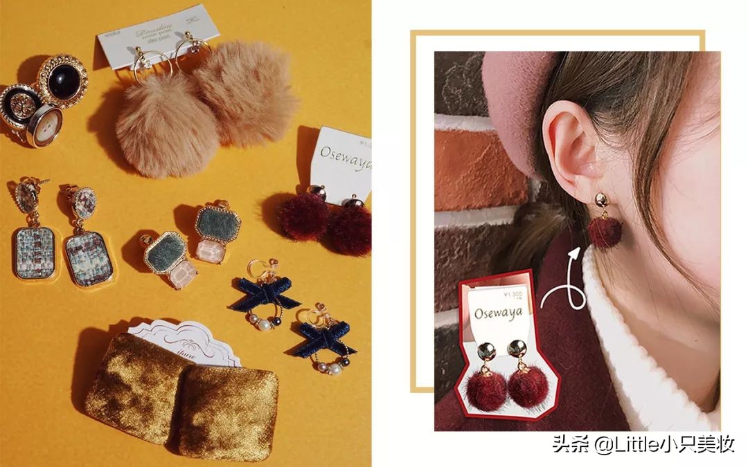 好看耳环便宜淘宝店铺推荐,平价耳环淘宝店铺推荐哪个