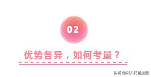 学后托管理由,学后托管服务是什么