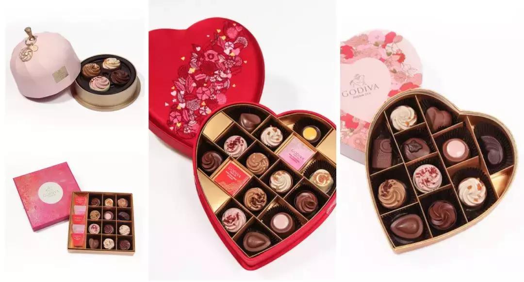 情人节倒计时收到惊喜,情人节礼物倒计时